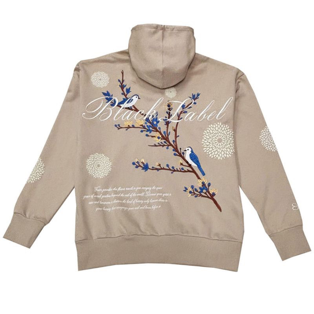 BLACK LABEL-ZIP-UP HOODIE -BEIGE